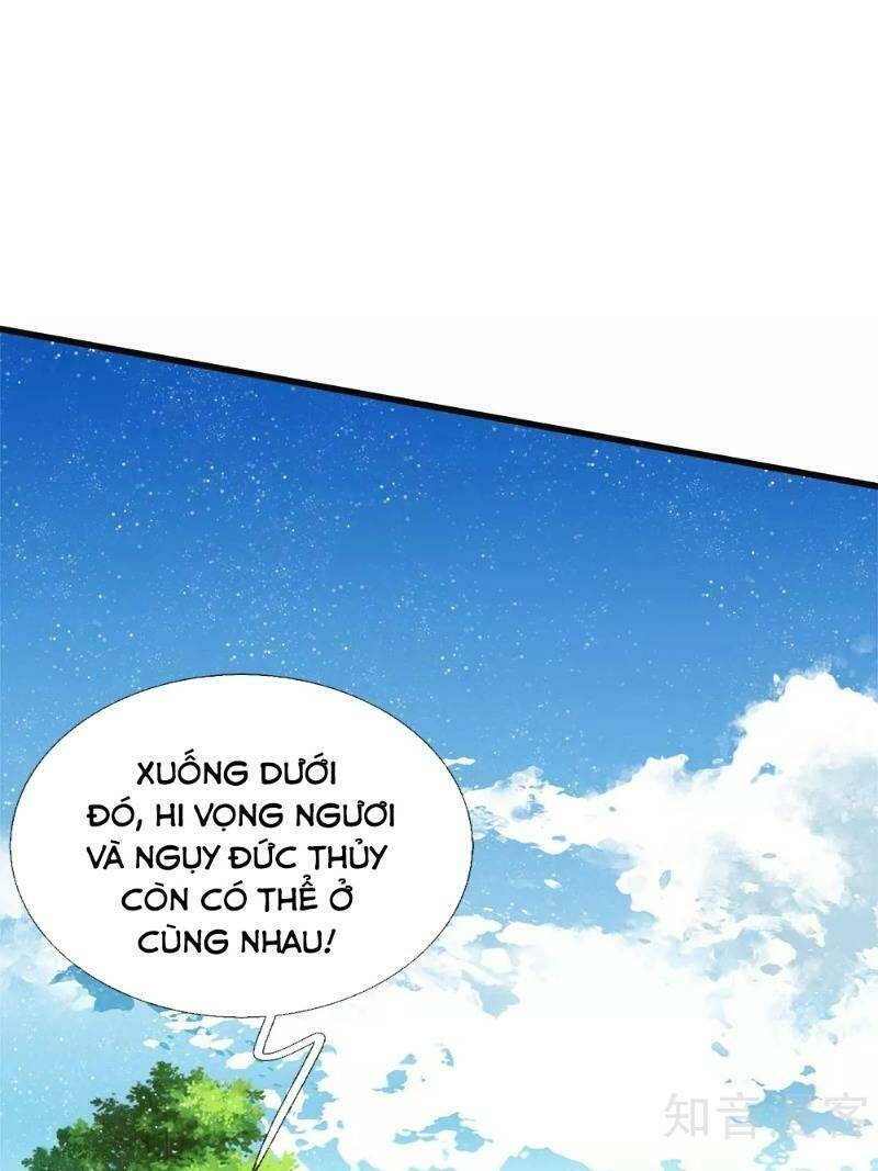 Đệ Nhất Hoàn Khố: Chapter 73