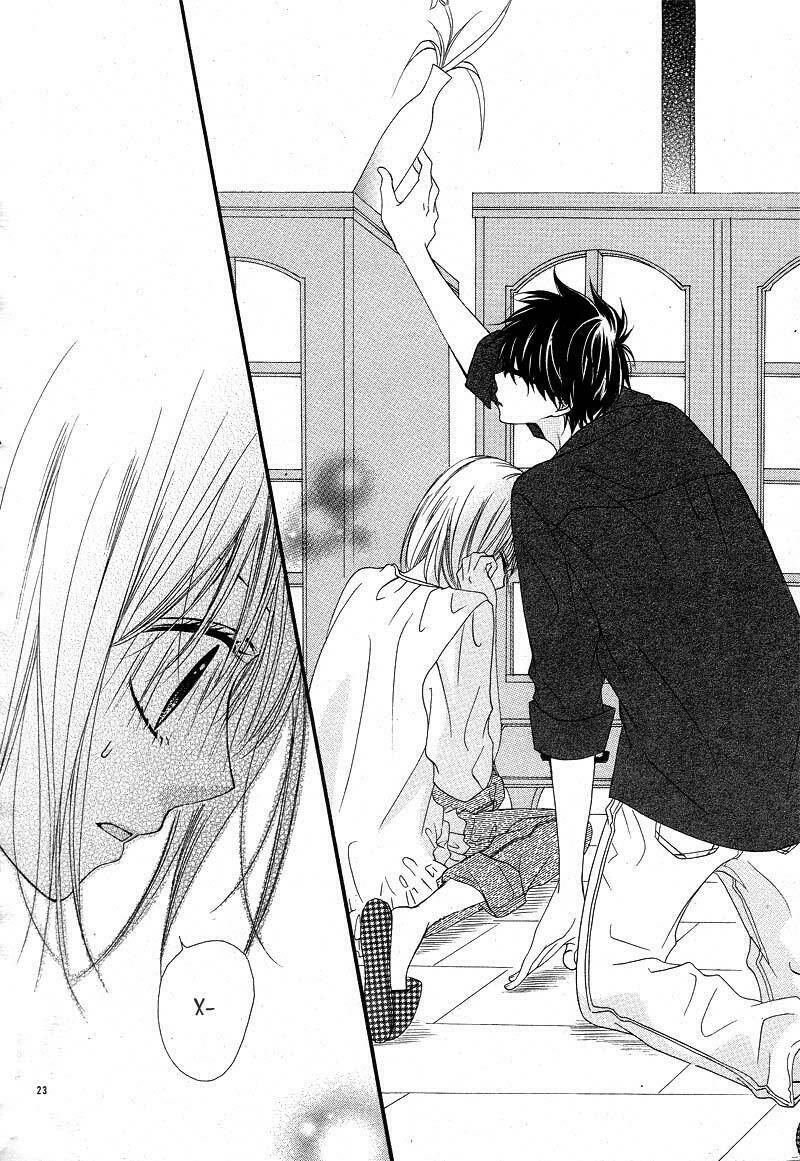 Kimi To Koi O Shitta: Chapter 2