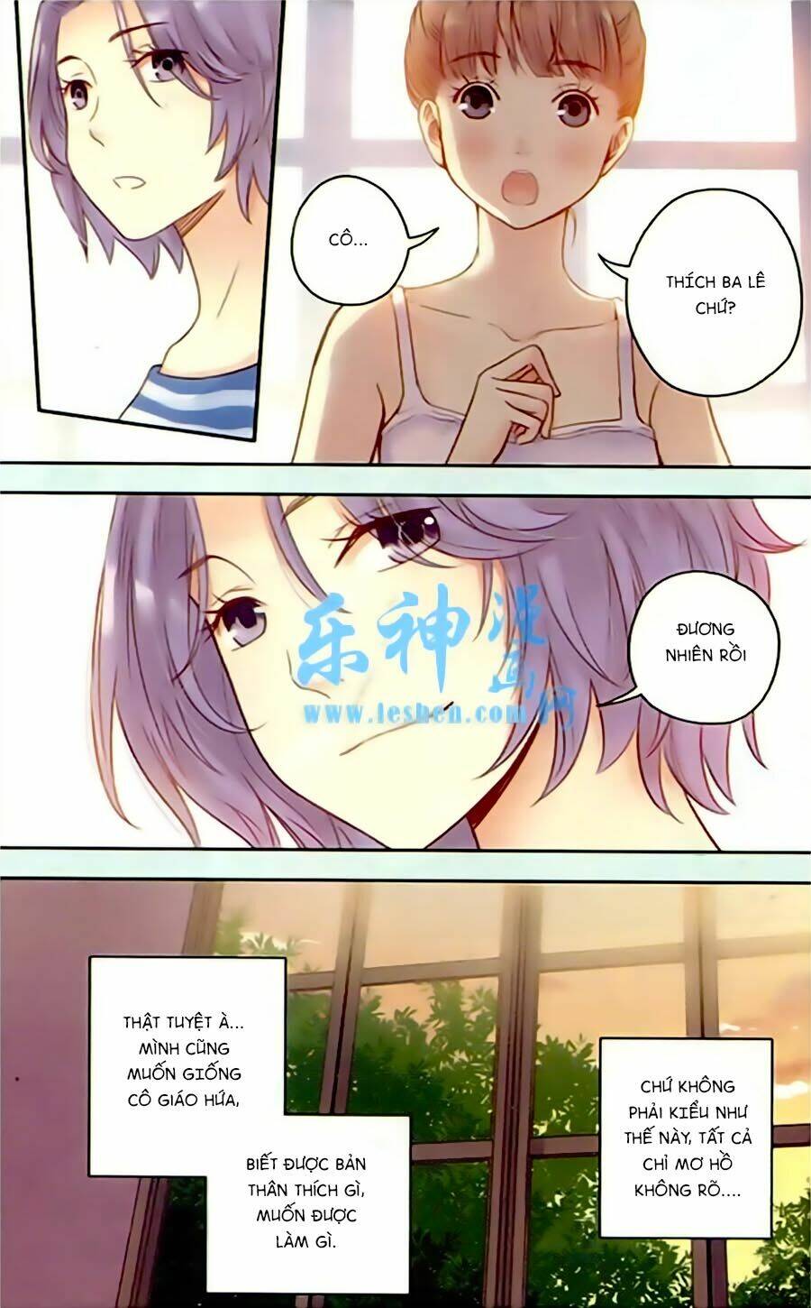 Bạc Hà Chi Hạ: Chapter 26.1