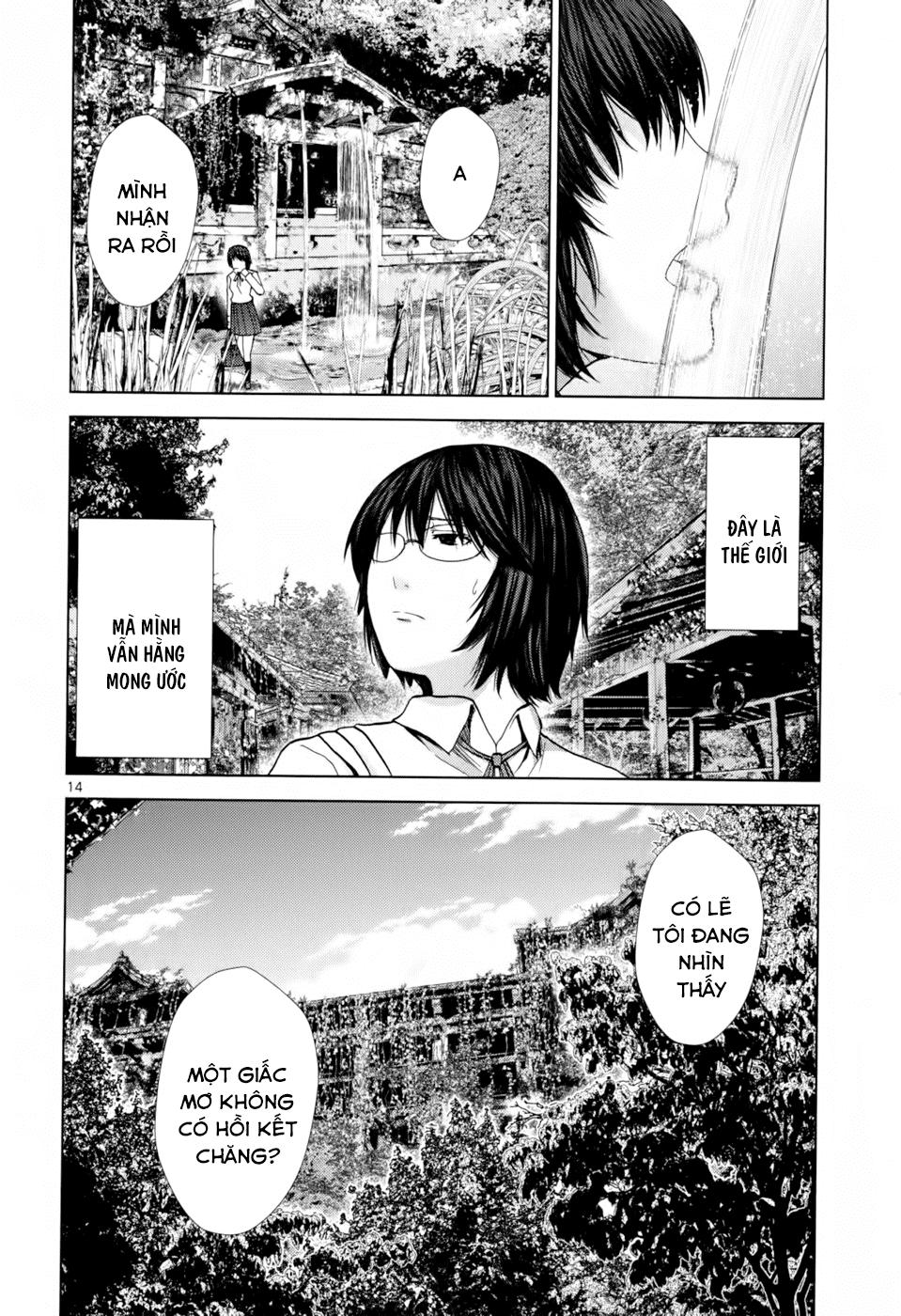 Imawa No Michi No Alice: Chapter 1