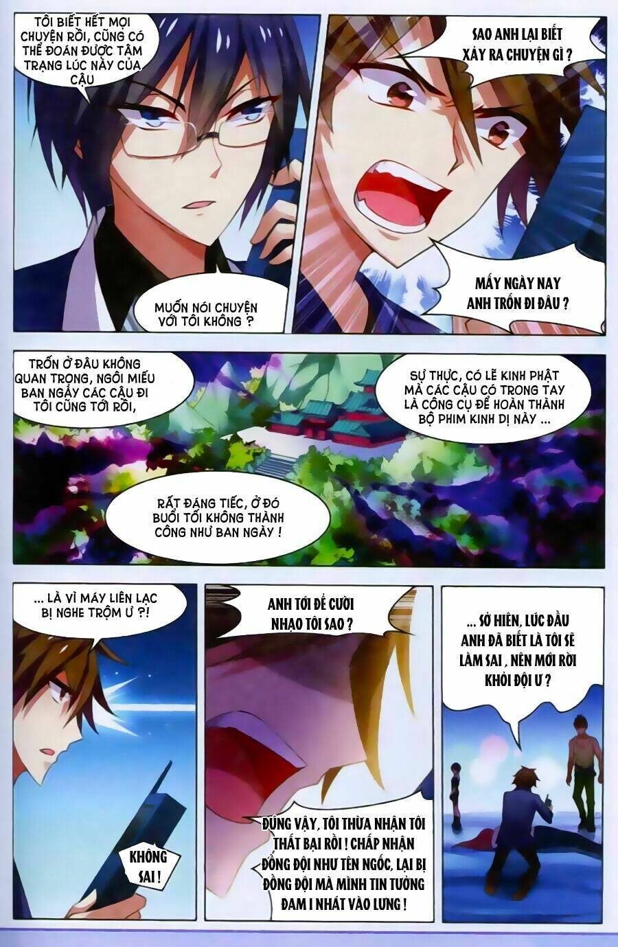 Vô Hạn Khủng Bố: Chapter 19