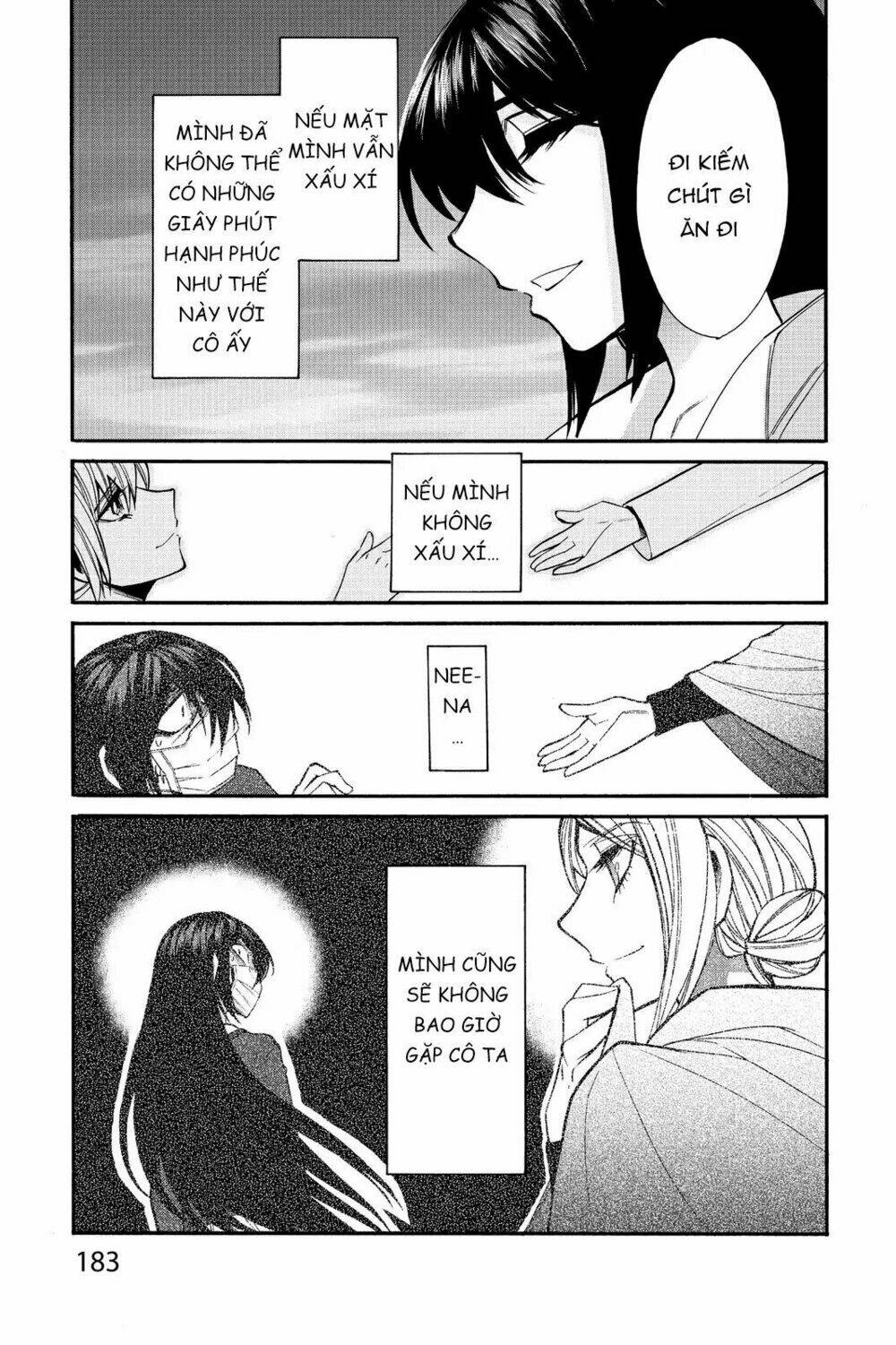 Kasane: Chapter 35