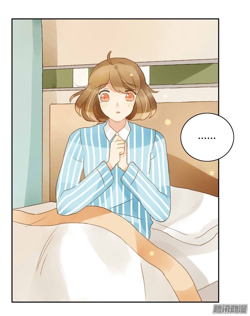 Sức Mạnh Của Sắc Đẹp: Chapter 72