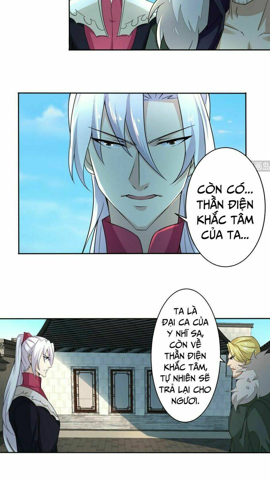 Tu Chân Giả Tại Dị Thế: Chapter 201