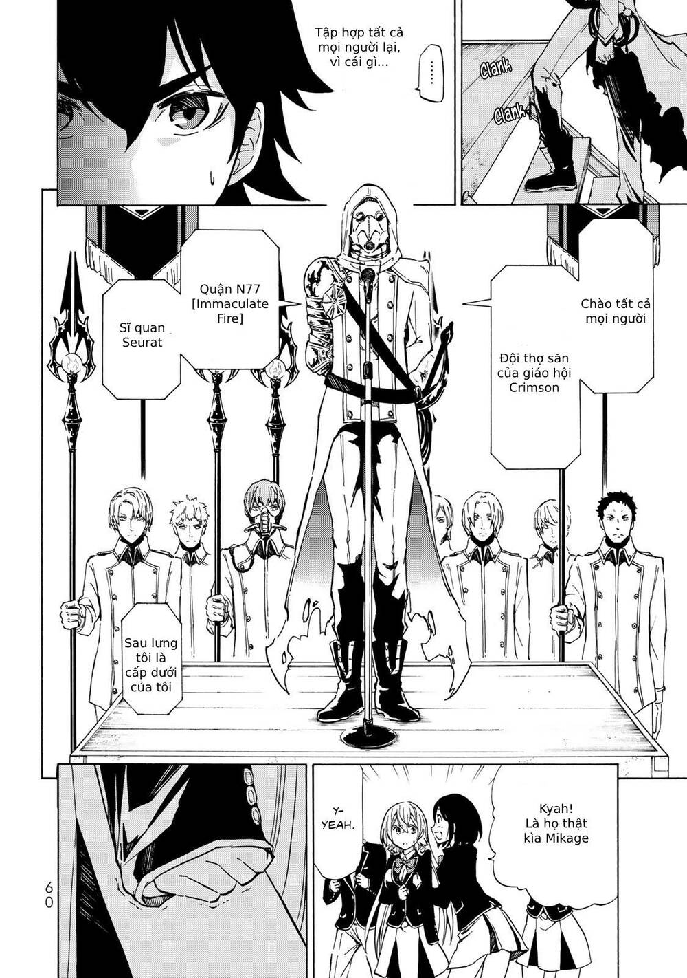 Dấu Ấn Phù Thủy: Chapter 2