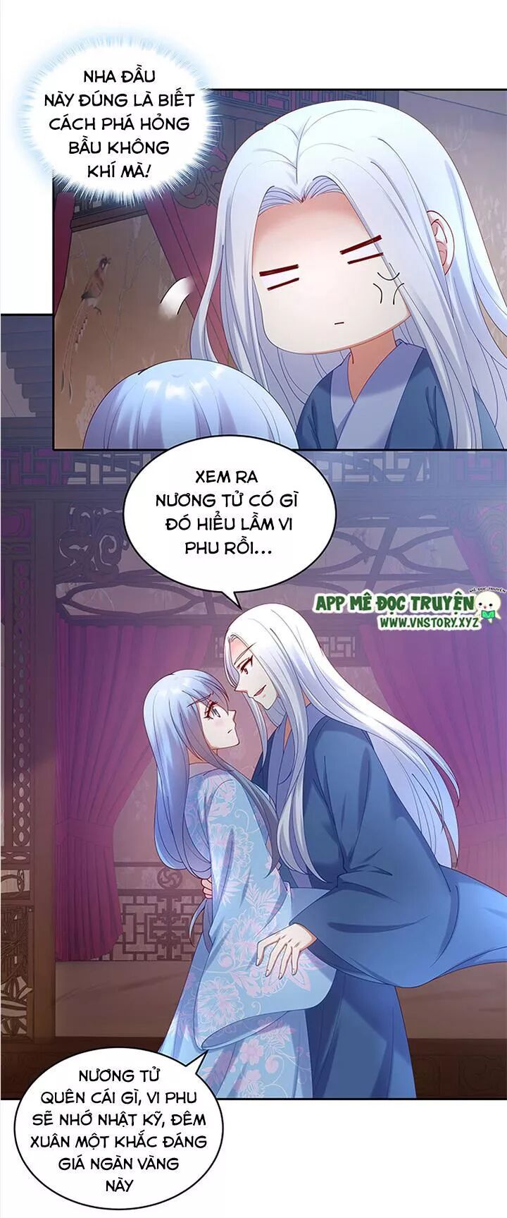 Đô đốc đại nhân sủng thê kí: Chapter 69: Ta sẽ không làm nàng đau