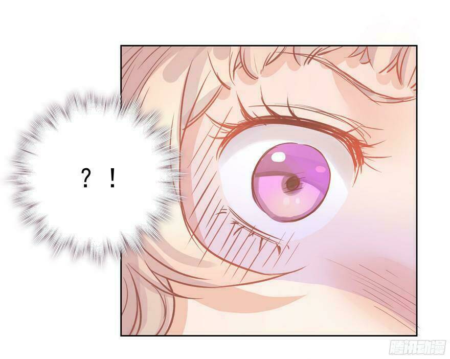 Lưu Luyến Nguy Tình: Chapter 1.5