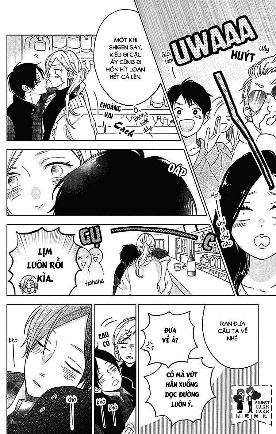 Cảm Xúc Ngọt Ngào: Chapter 44