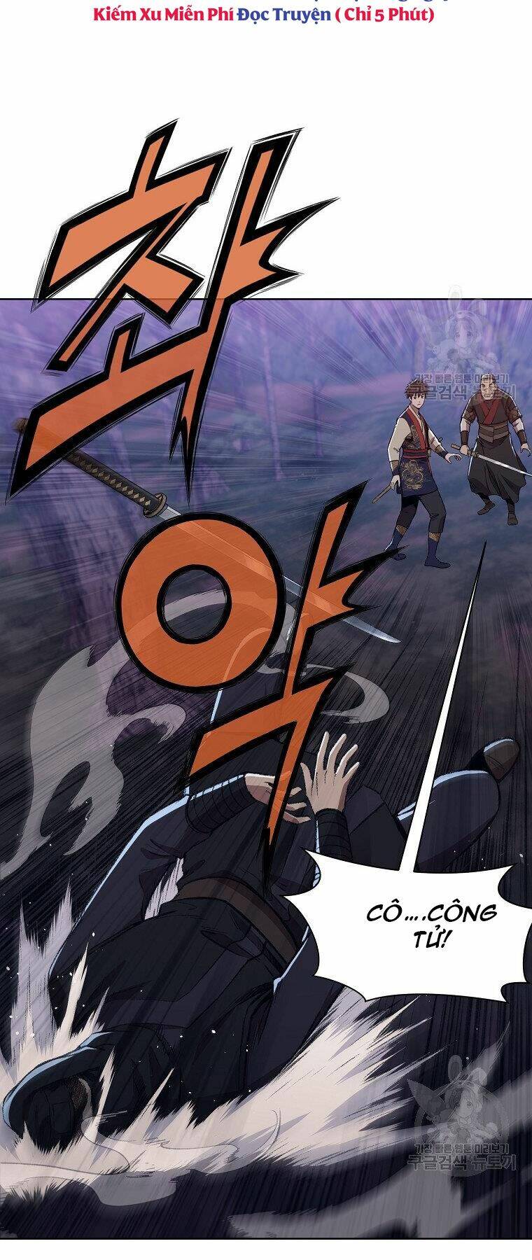 Thiên Võ Chiến Thần: Chapter 49