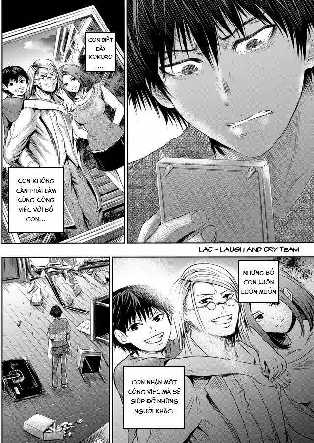 Tokyo Dragon Night: Chapter 23