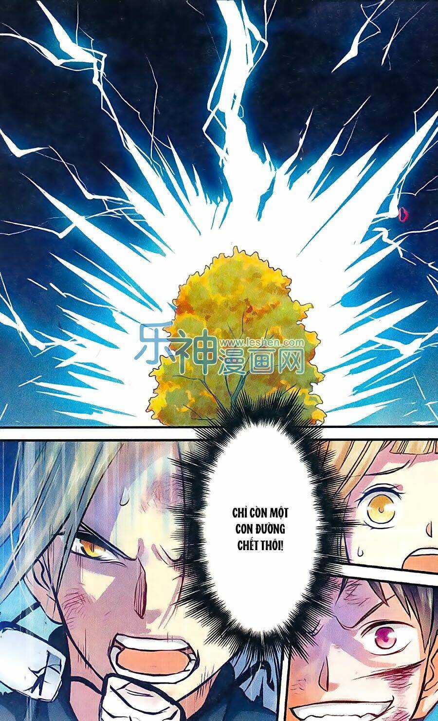 Phù Sinh Vật Ngữ: Chapter 6