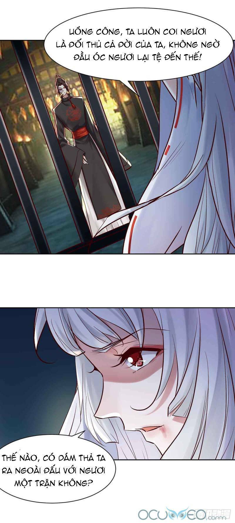 Minh Đế Độc Sủng Âm Dương Phi: Chapter 5