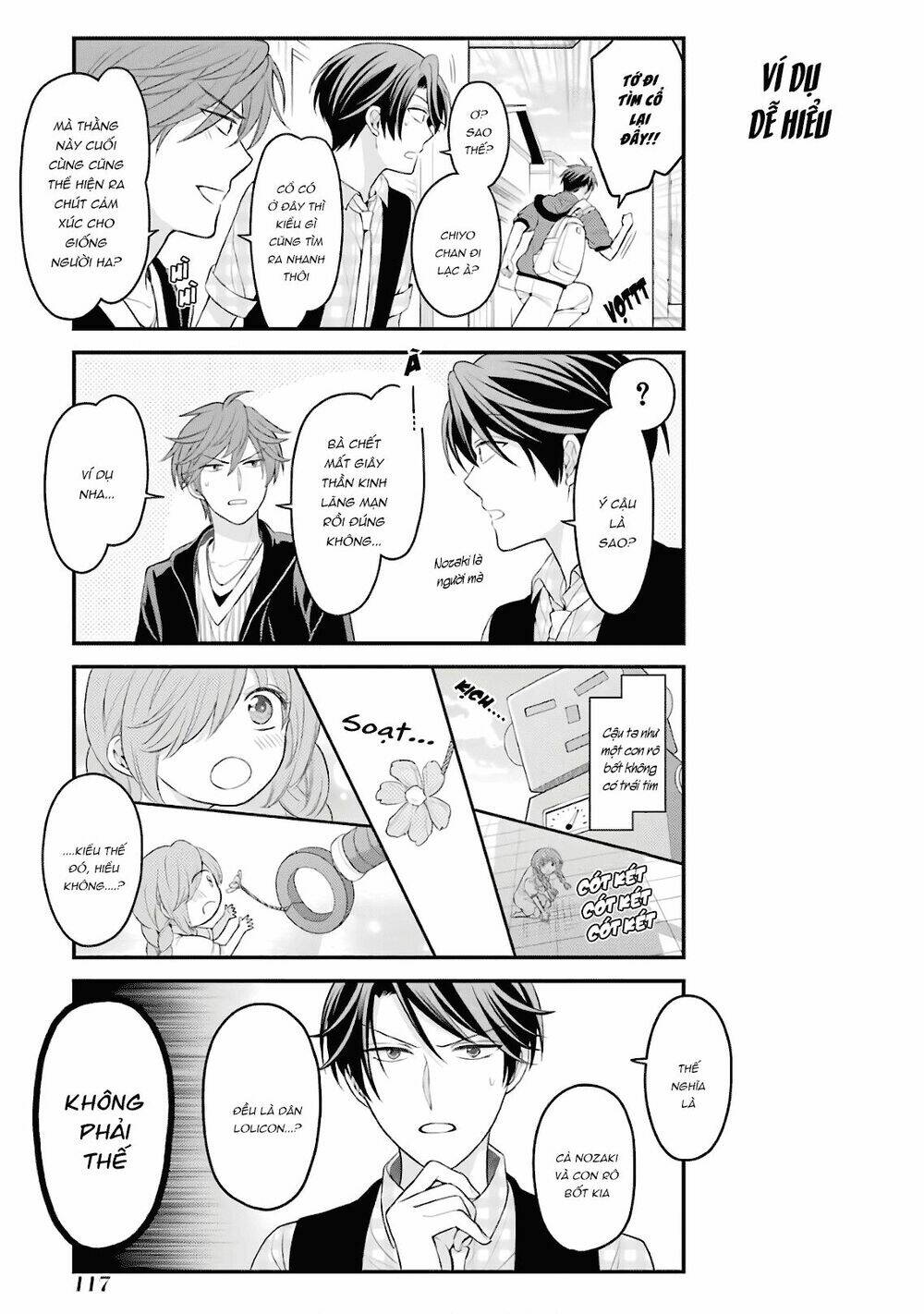 Gekkan Shojo Nozaki-Kun: Chapter 96