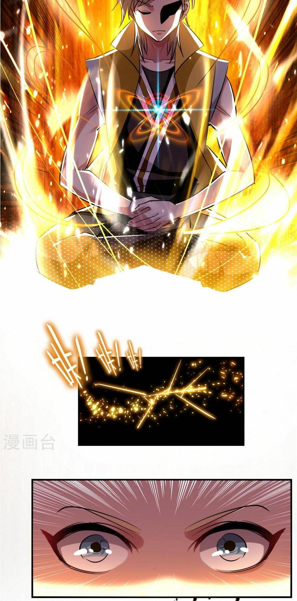 Vạn Giới Tiên Vương: Chapter 2