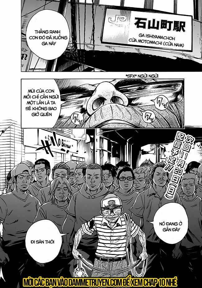 Kamisama, Kisama Wo Koroshitai: Chapter 9