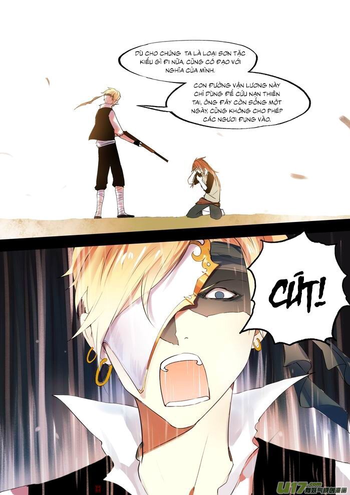 Nam Yên Trai Bút Lục: Chapter 6.1