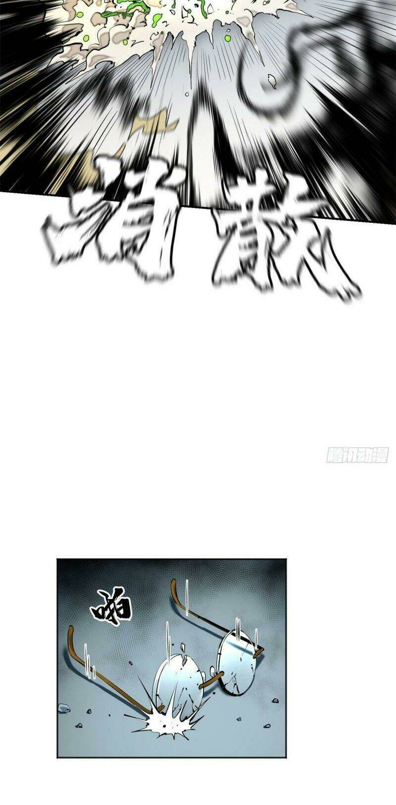 Minh Nhật Chi Kiếp: Chapter 15