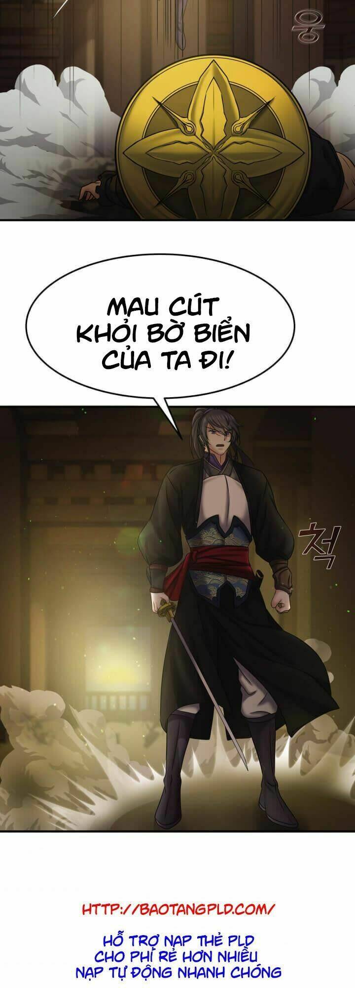 Lôi Thần Chuyển Sinh: Chapter 12