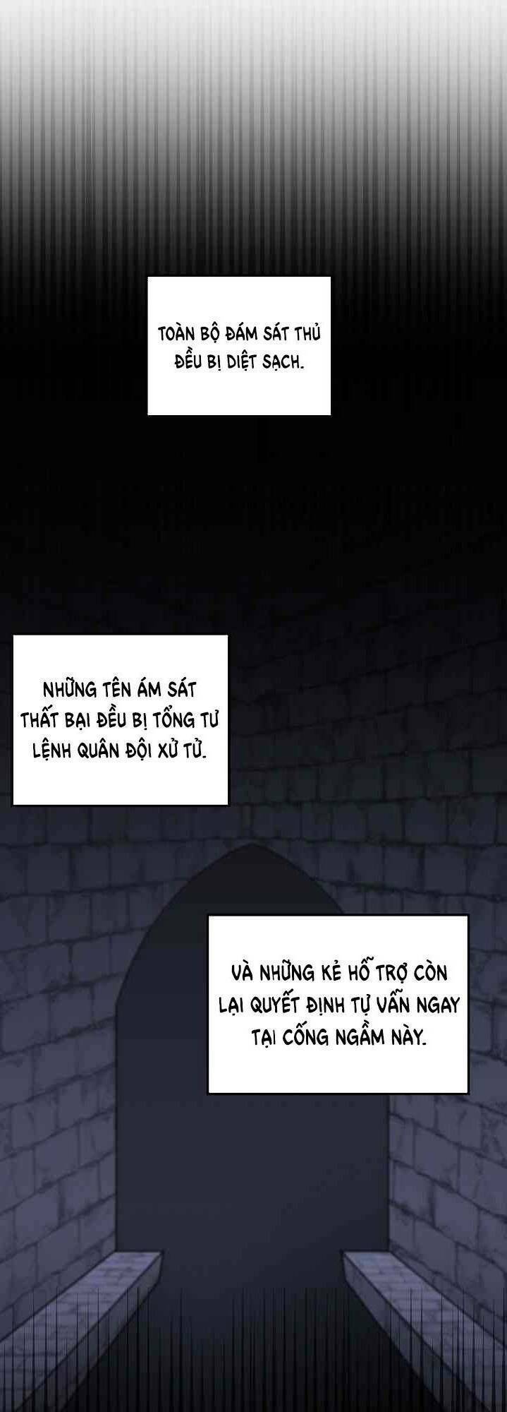 Amina - Nữ Thần Đèn: Chapter 27