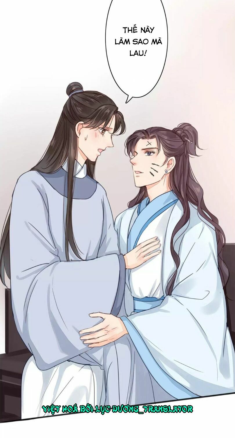 Chỉ phu vi thê: Chapter 41