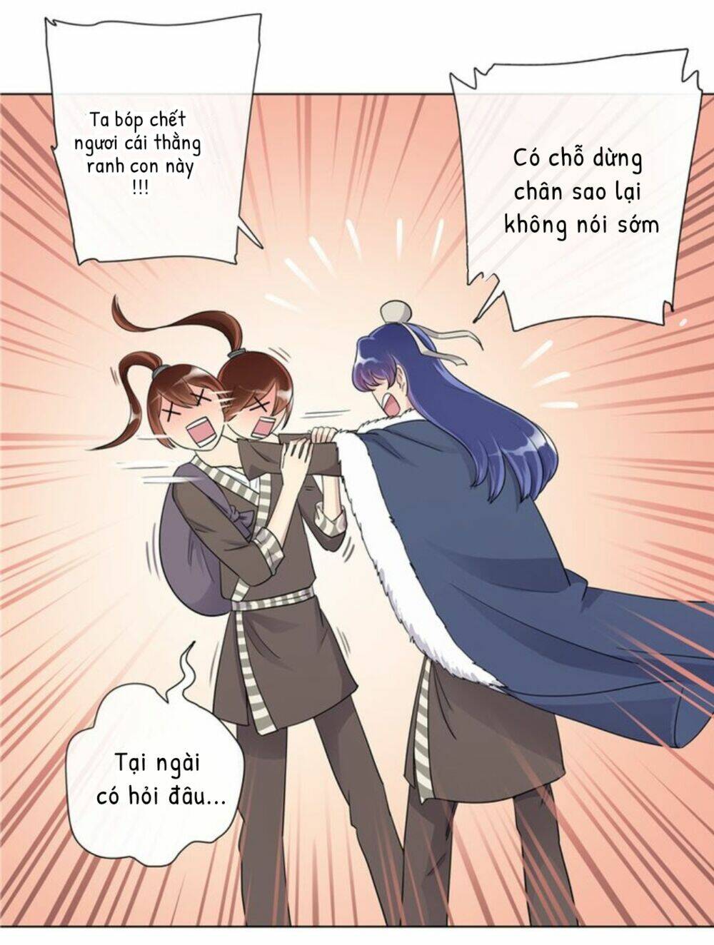 Tướng Quân Cấp Cấp Như Luật Lệnh: Chapter 6