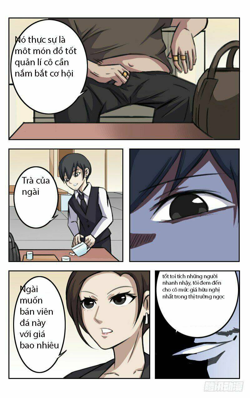 Absolutely Vision: Chapter 2