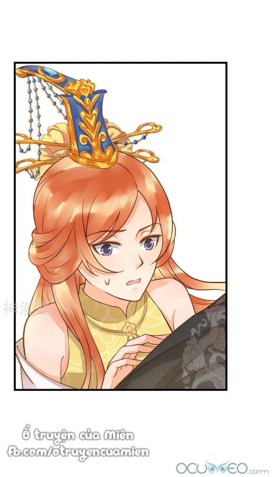 Quý Phi Này Có Chút Cơ: Chapter 17