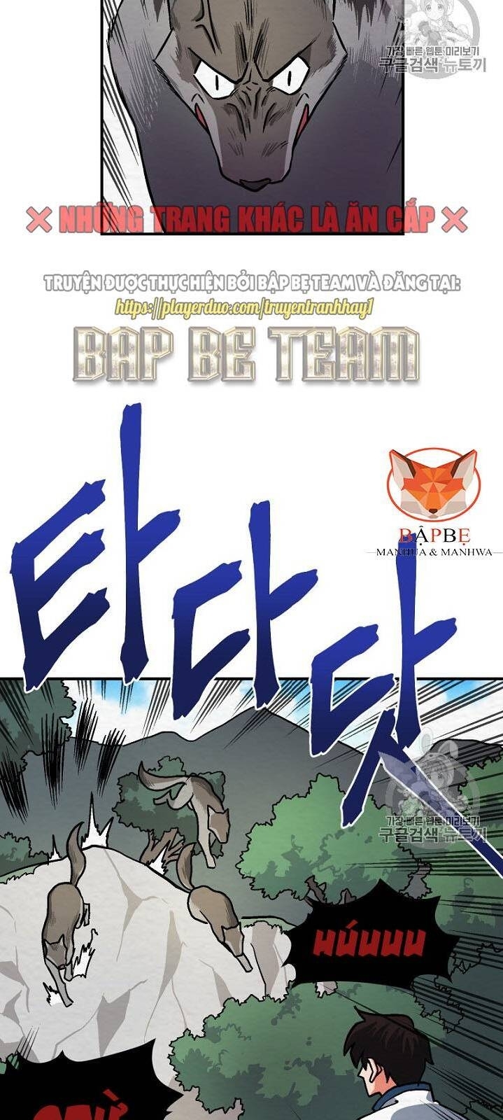 Ark: Chapter 8