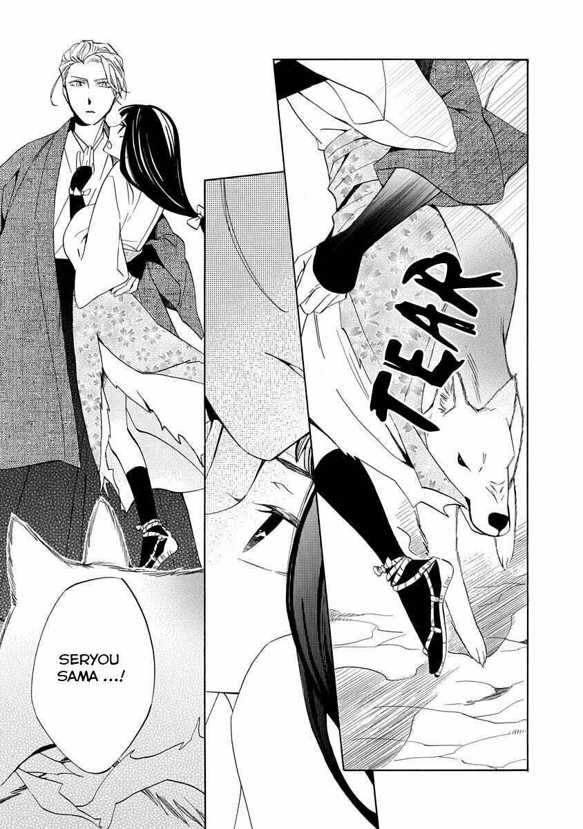 Nengara Nenbyaku Ansatsu Renka: Chapter 3
