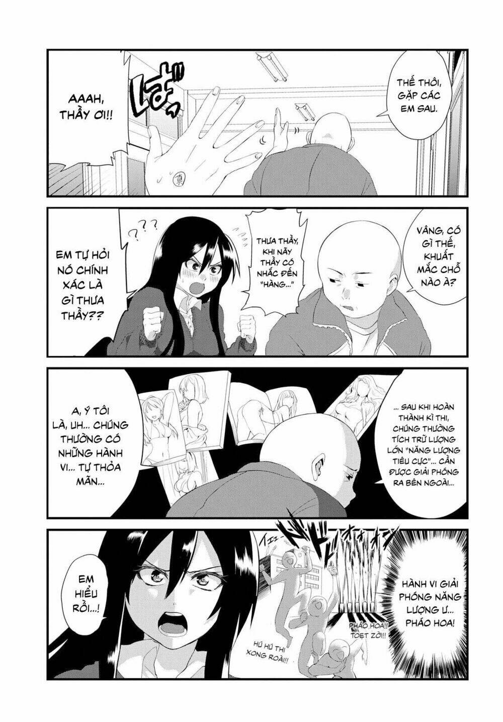 Do Chokkyuu Kareshi X Kanojo: Chapter 1