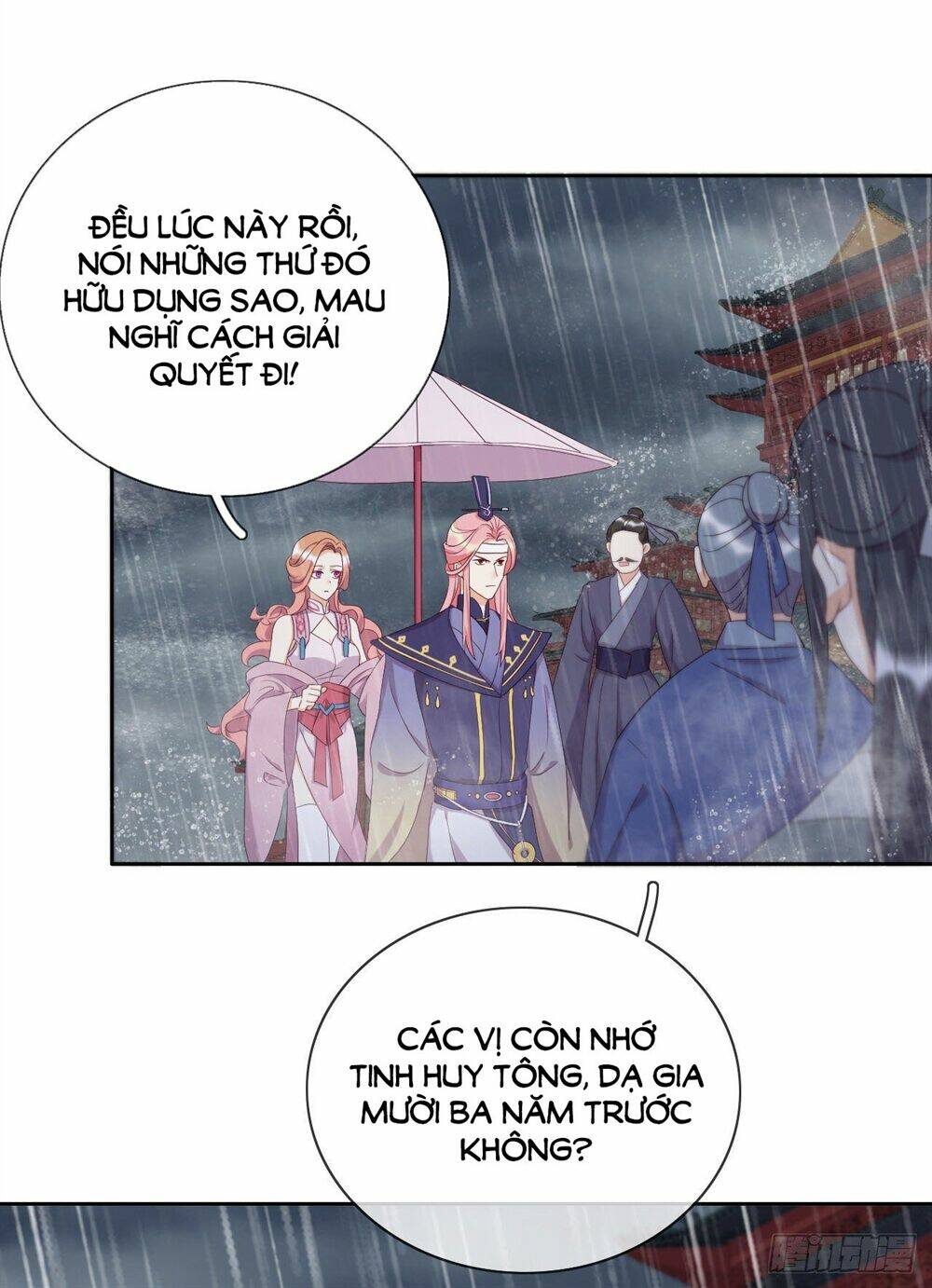 Vân Tưởng Chi Ca: Truy Ái Chỉ Lệnh: Chapter 18
