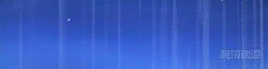 Bạn Trai Điều Khiển Giấc Mơ: Chapter 32