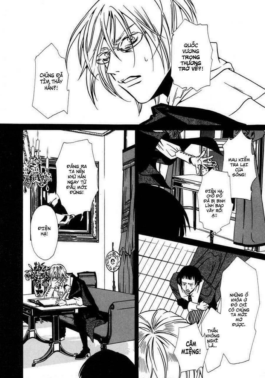 Dokuhime - Công Chúa Độc Dược: Chapter 14