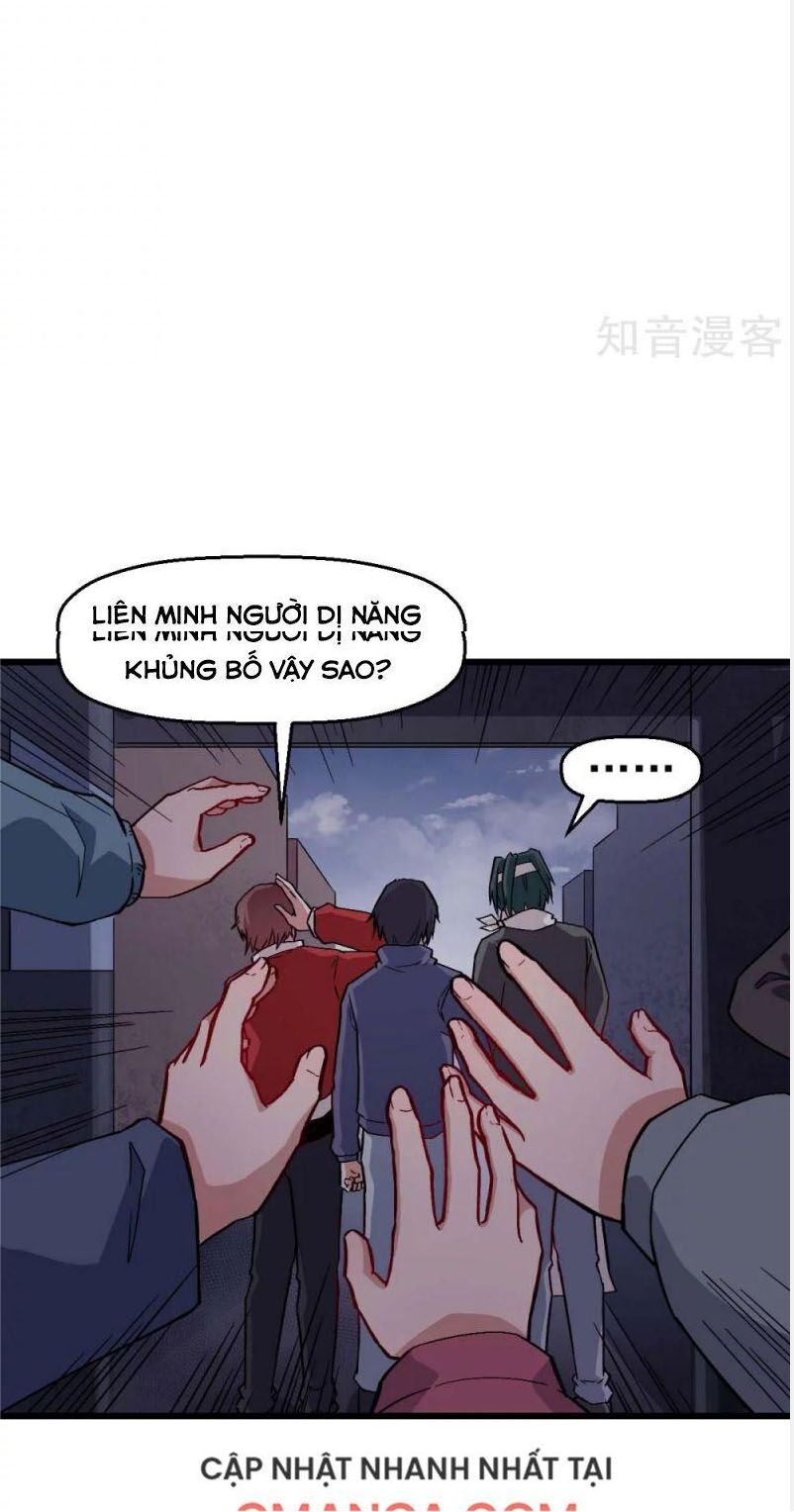 Vườn Trường Cuồng Sư Hệ Thống: Chapter 136