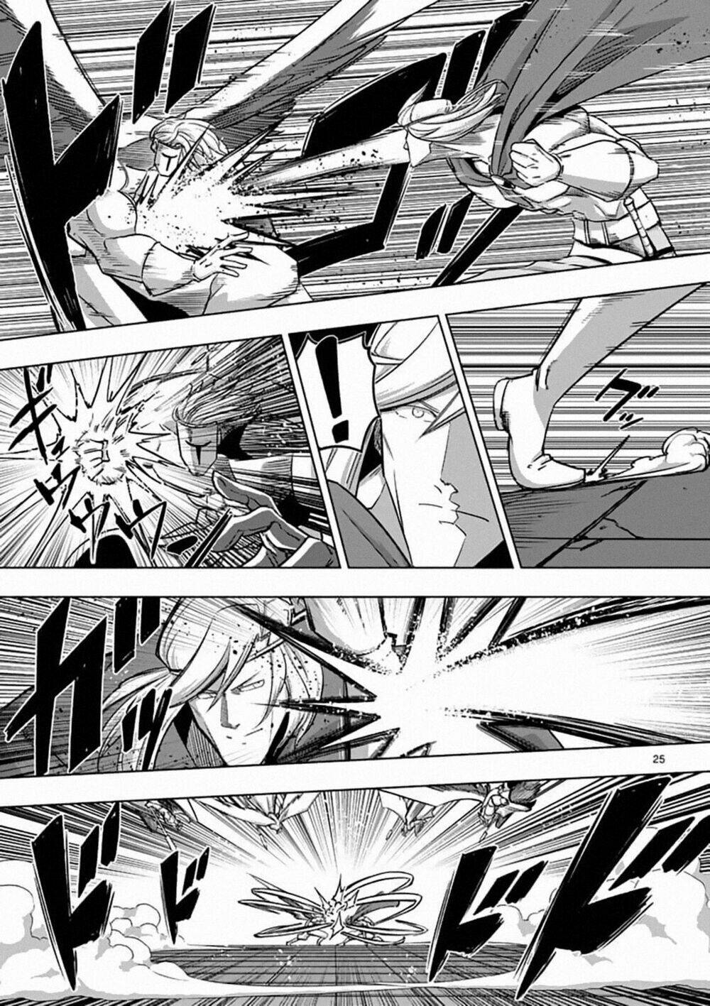 Helck Manga: Chapter 82.2