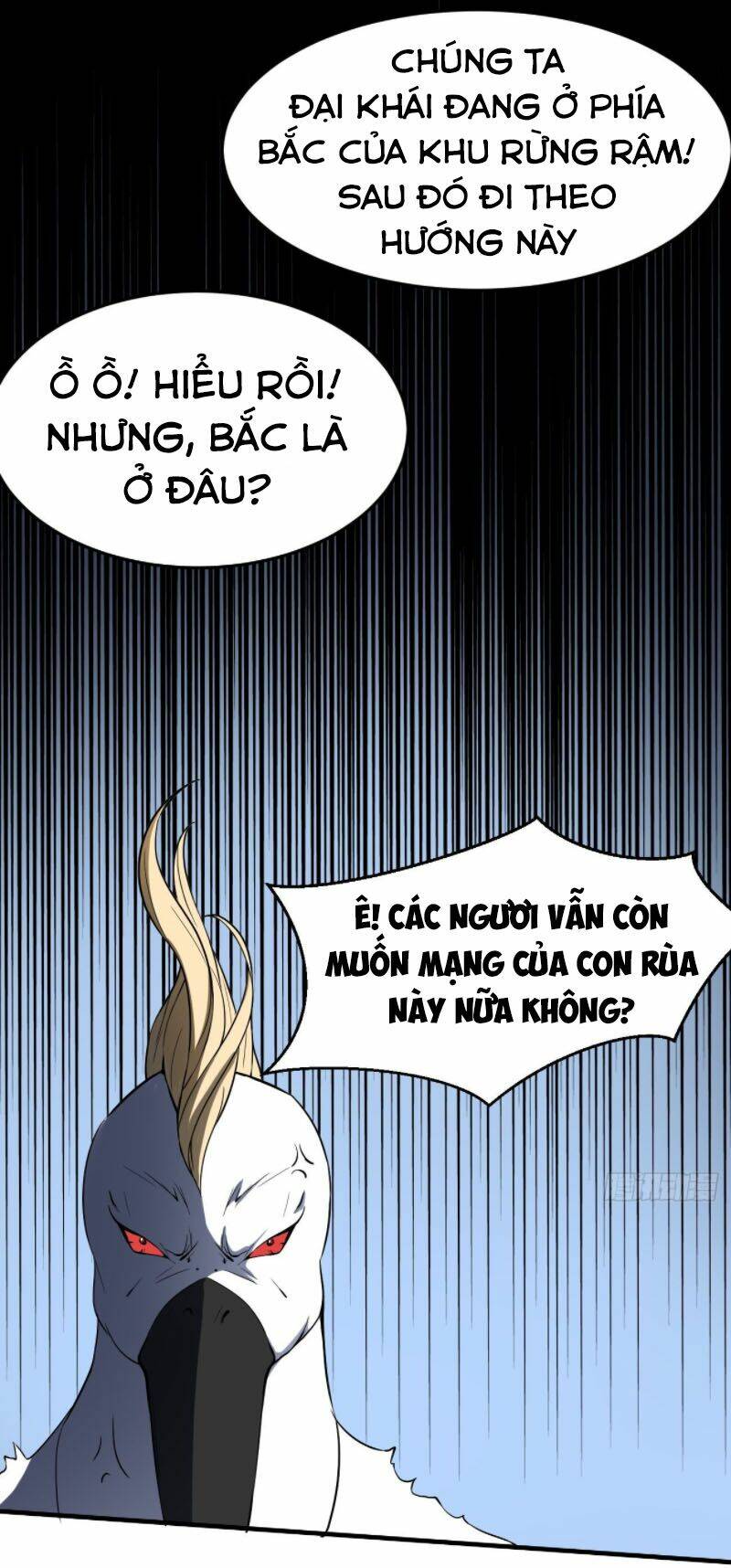 Phản Phái Yêu Tế: Chapter 15