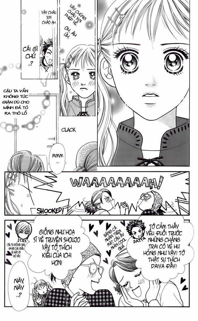 Cô Láng Giềng: Chapter 1