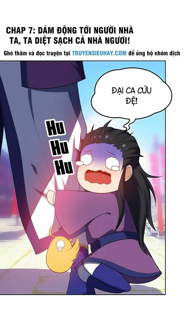 Yêu Giả Vi Vương: Chapter 7