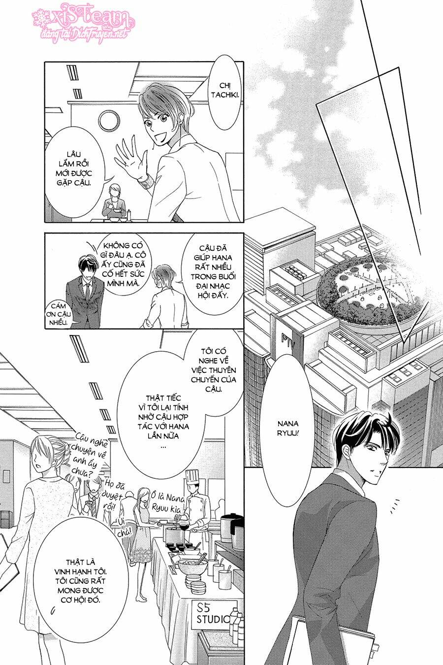 Chí Tôn Thần Ma: Chapter 32