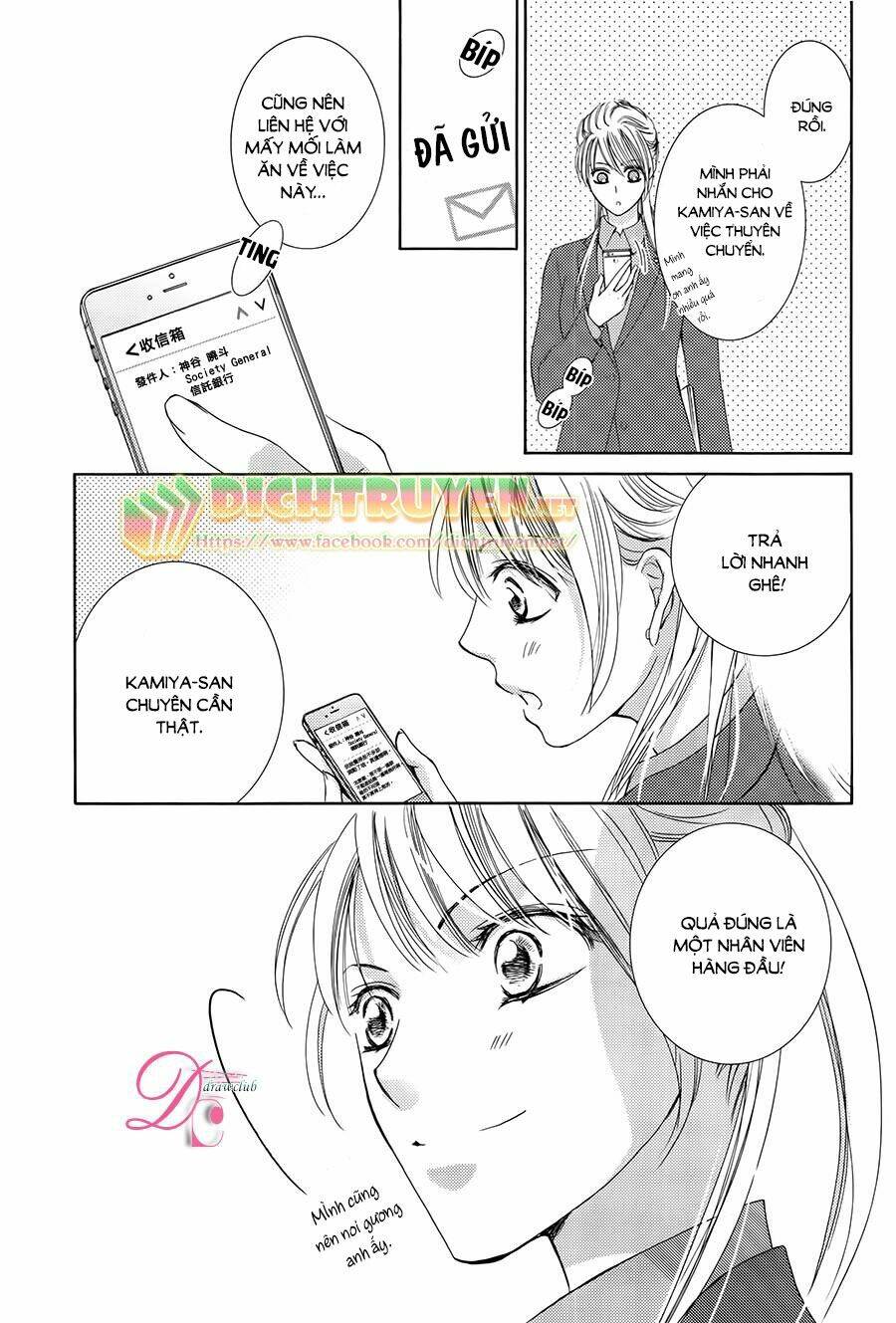 World Customize Creator: Chapter 11