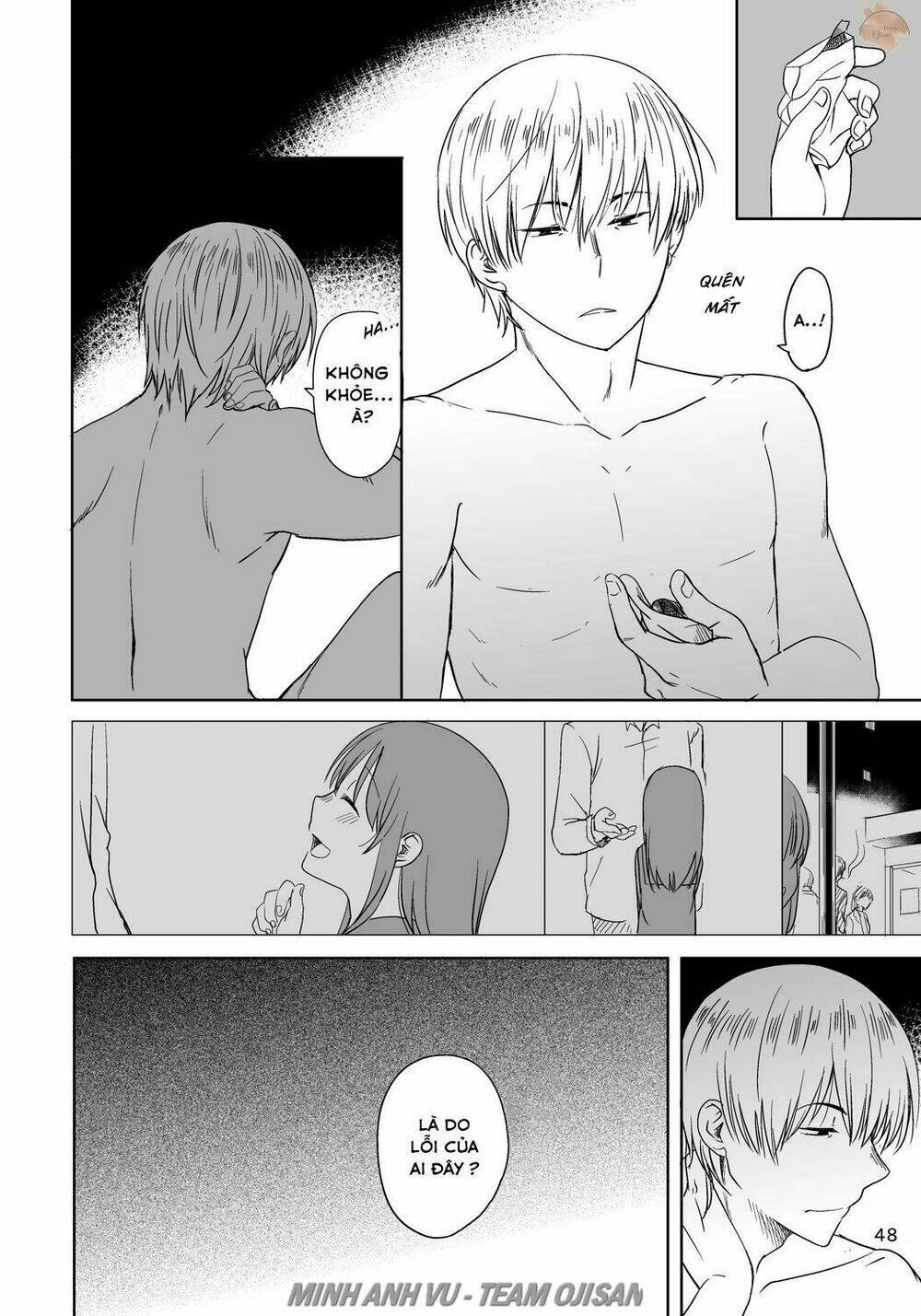 Câu Chuyện Của Miiko: Chapter 1