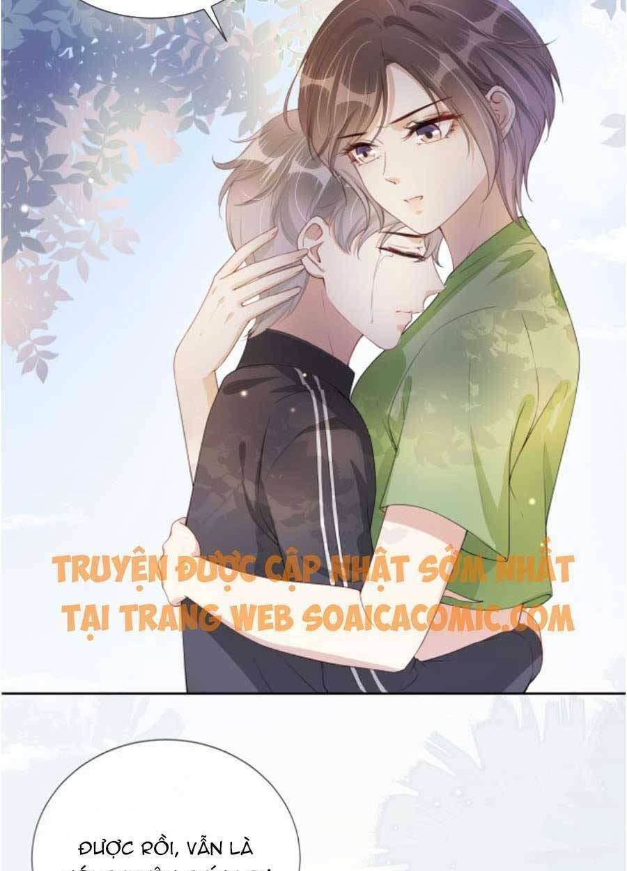 Ngự Tỷ Toàn Năng Lại Bị Phá Mã Giáp: Chapter 41