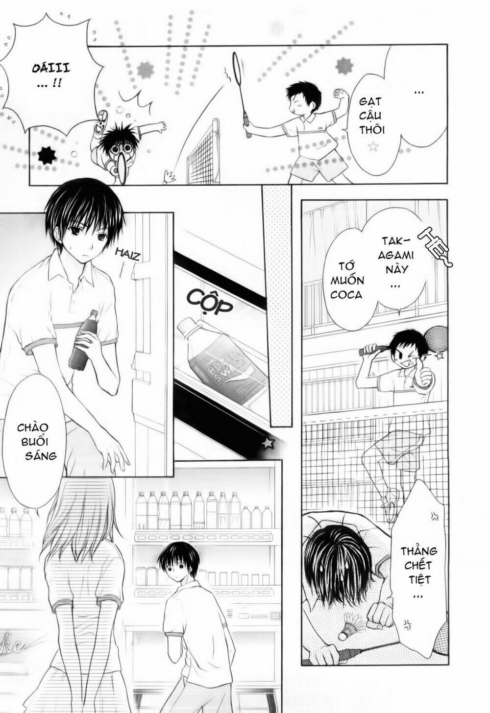 Wagaya no Oinarisama.: Chapter 3