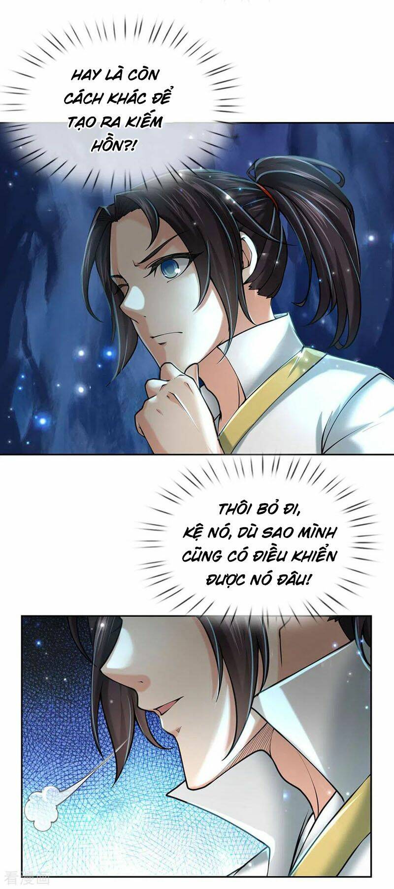 Thân Thể Của Ta Là Kiếm Chủng: Chapter 103