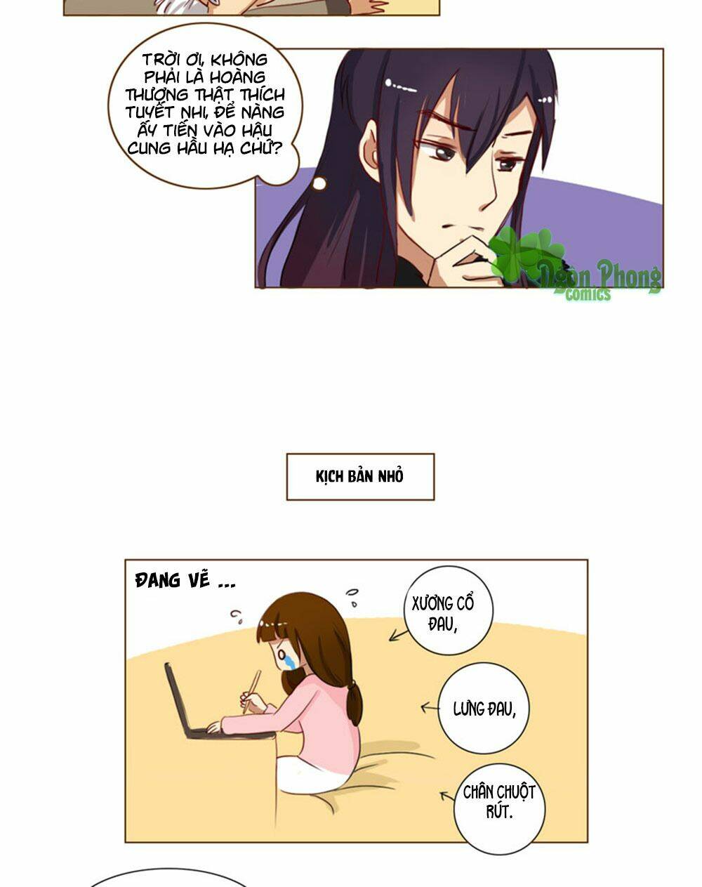 Mẫu Phi Đuôi Của Người Lộ Ra Rồi Kìa: Chapter 31