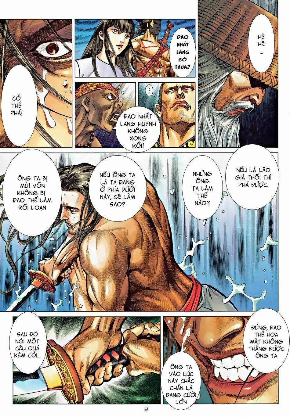 Tân Tác Trung Hoa Anh Hùng: Chapter 32