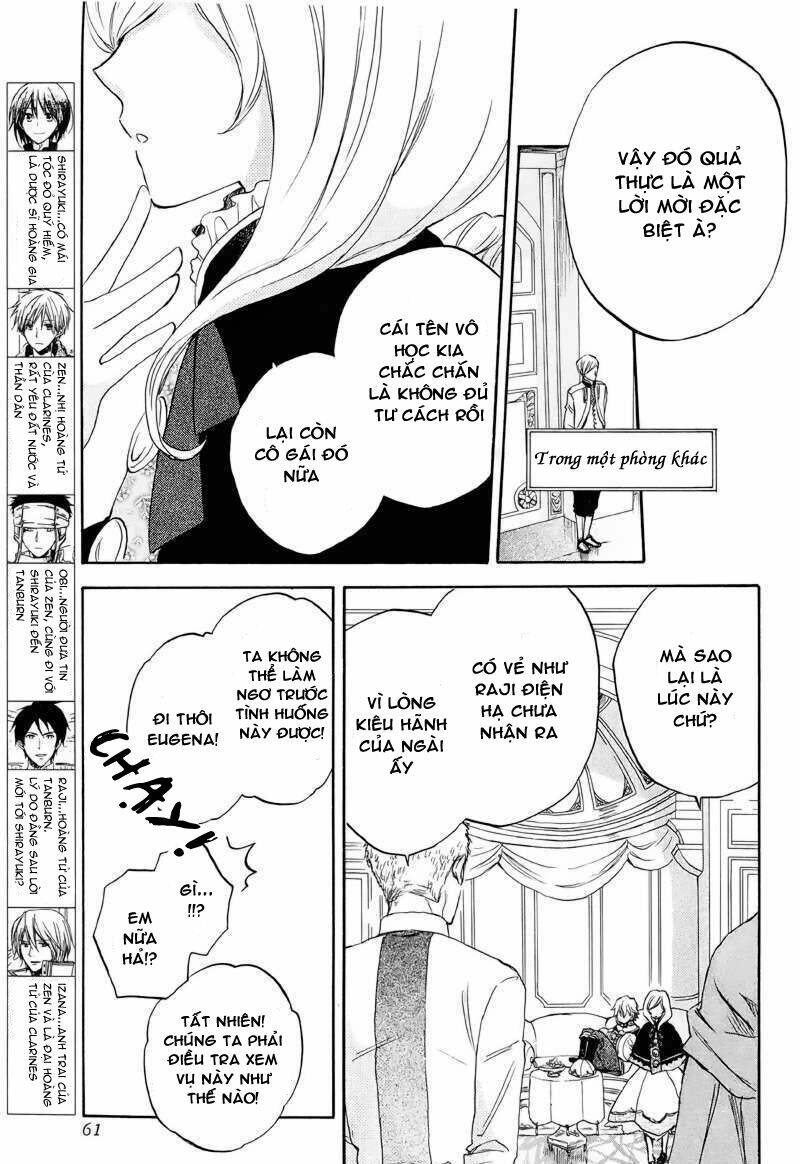 Cô Người Hầu Tóc Đỏ: Chapter 21