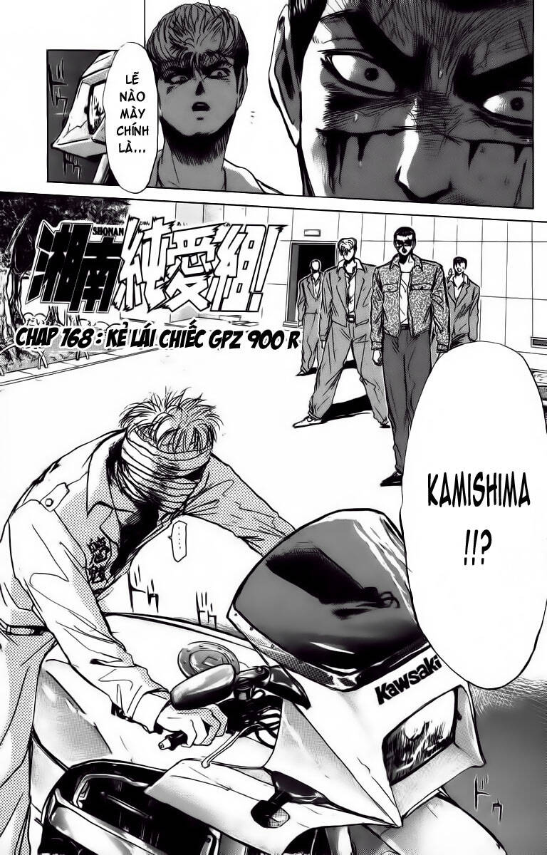 Shonan Junai Gumi: Chapter 168