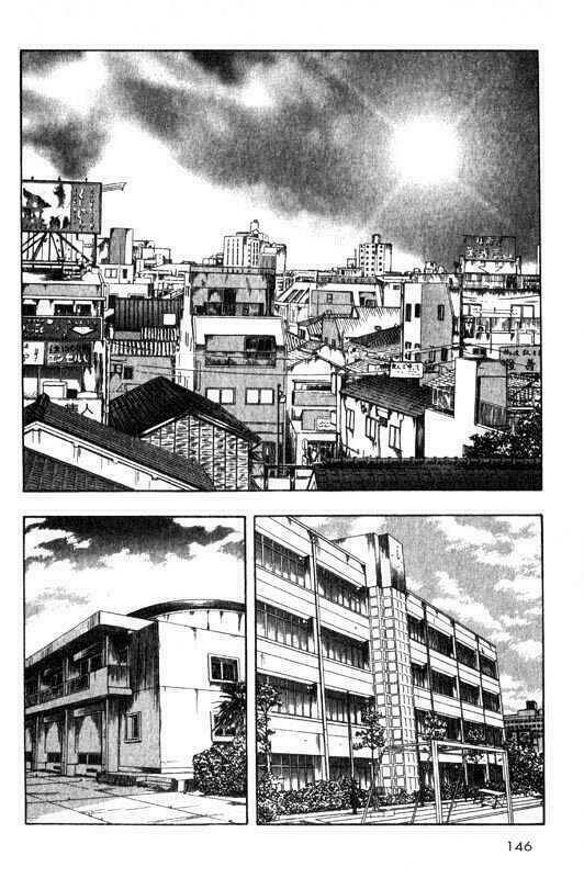 Inugami: Chapter 3