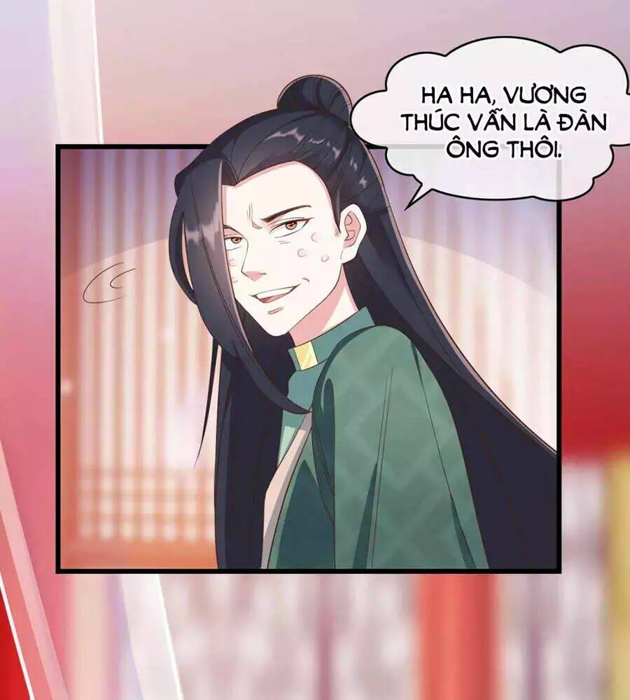 Đích Nữ Hữu Độc: Chapter 31